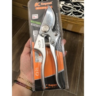 Kéo cắt cành Nhật Bản, SK5 sắc bén