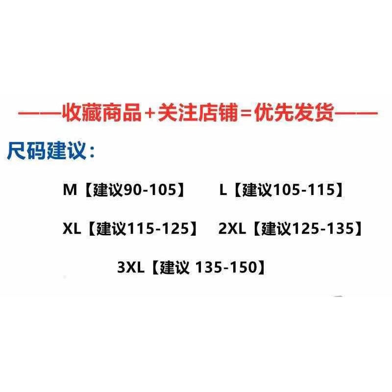 Set Áo Khoác Dáng Ngắn Phối Chân Váy Lưng Cao Phong Cách Châu Âu Thời Trang Mùa Thu Mới 2022