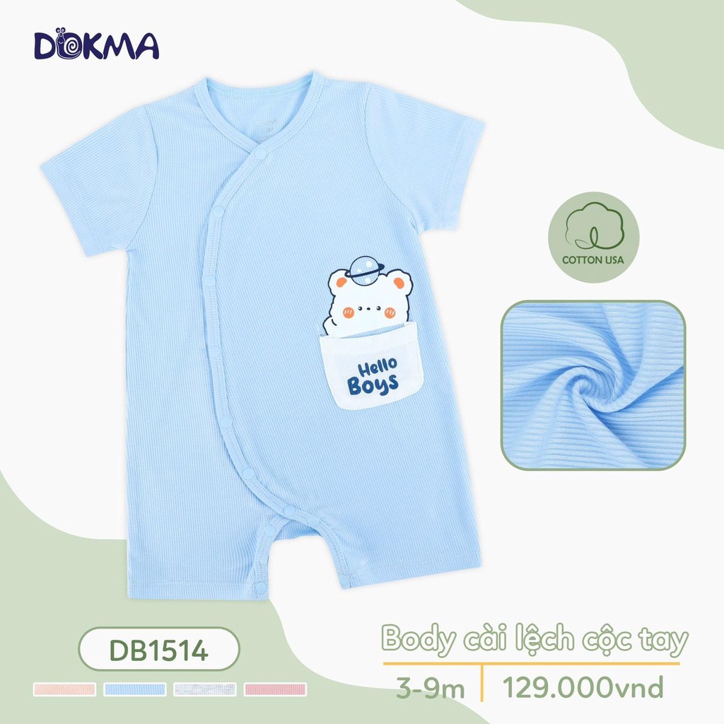 Body cài lệch cộc tay bé trai bé gái len tăm DOkma Size 3m-9m DB1514