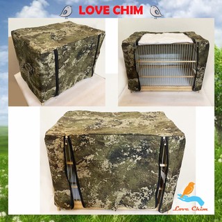 Áo lồng chim tập lực, Áo lồng lực rằn ri dầy dặn loại 1 đủ kích thước