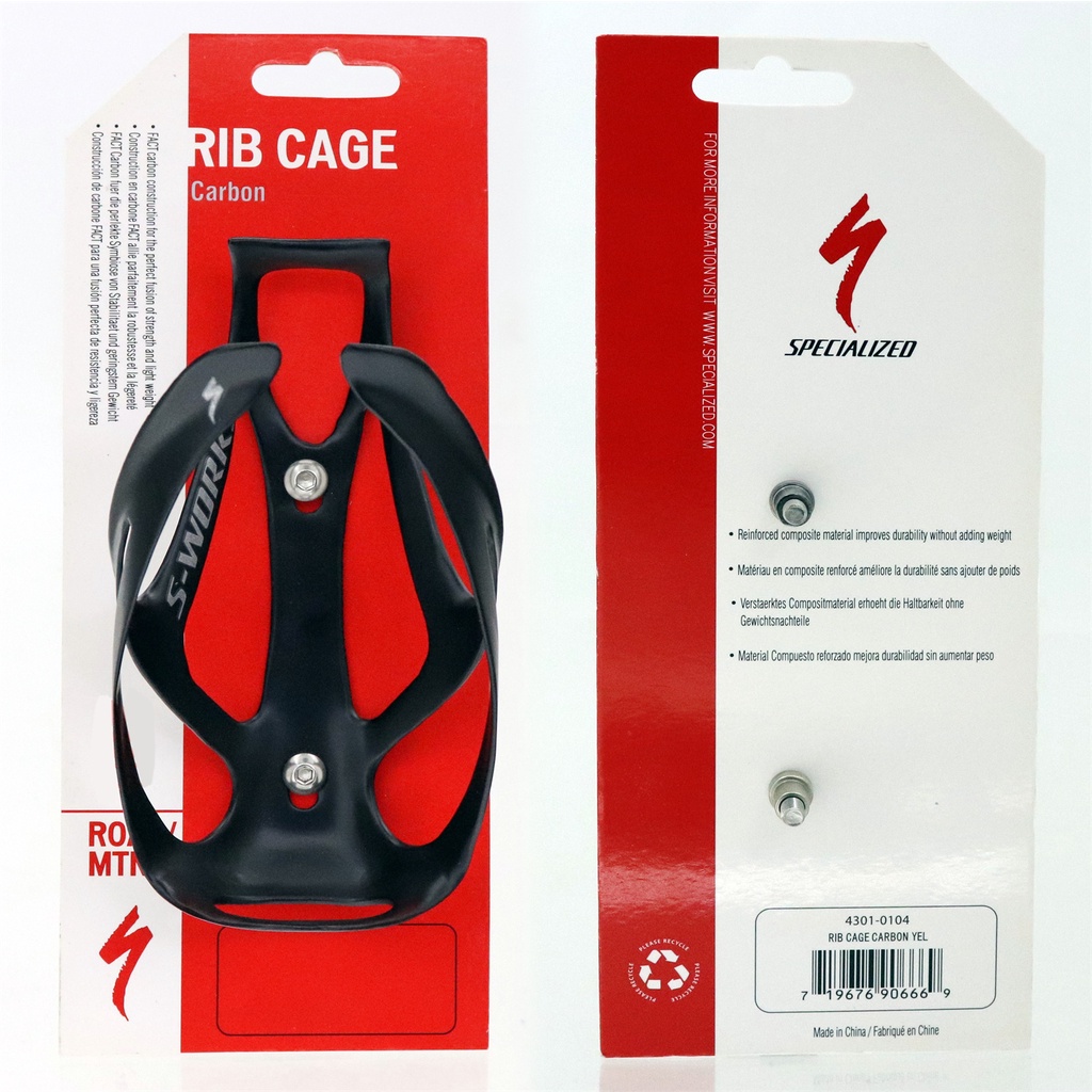 Lồng Giữ Bình Nước Bằng Sợi carbon Cho Xe Đạp Leo Núi