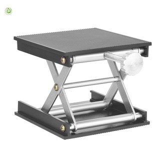 Bệ nâng cao laser 90mm có thể điều chỉnh cho phòng thí nghiệm