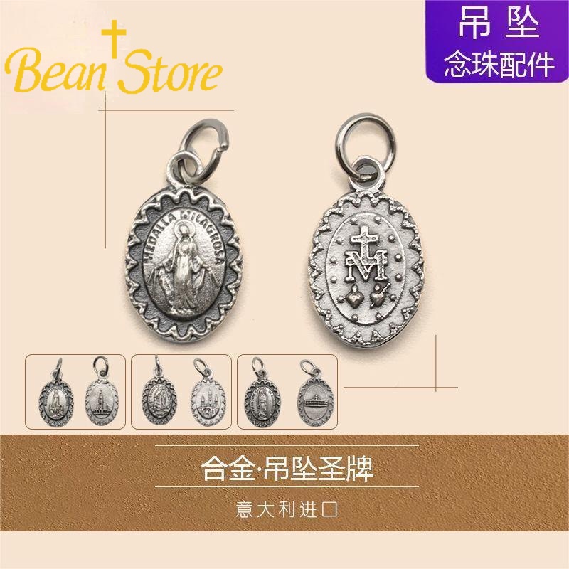 Phụ Kiện Trang Sức Thủ Công Nhập Khẩu Ý / Ý Chất Lượng Cao