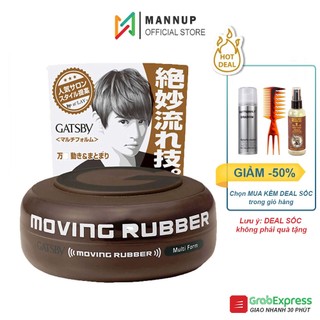 Sáp vuốt tóc gatsby moving rubber multi form 80g - wax tạo kiểu tóc chính hãng