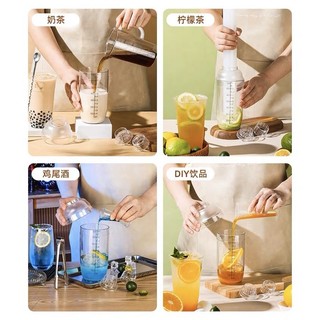BÌNH LẮC NHỰA