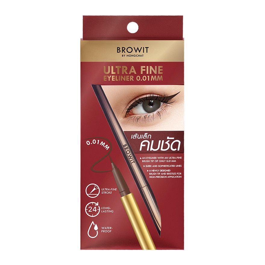 Bút kẻ mắt  Nongchat, đường kẻ nhỏ 0.01mm, dễ kẻ, không lem, không thấm nước Browit Ultra Fine Eyeliner