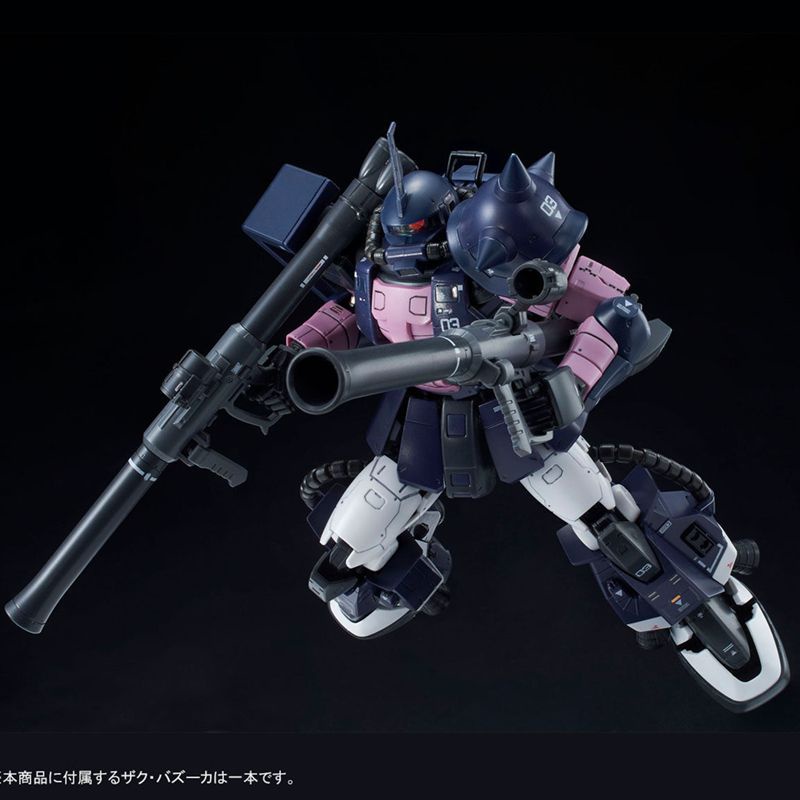 BANDAI Mô Hình Lắp Ráp Gundam RG Black Three Star Độ Bền Cao