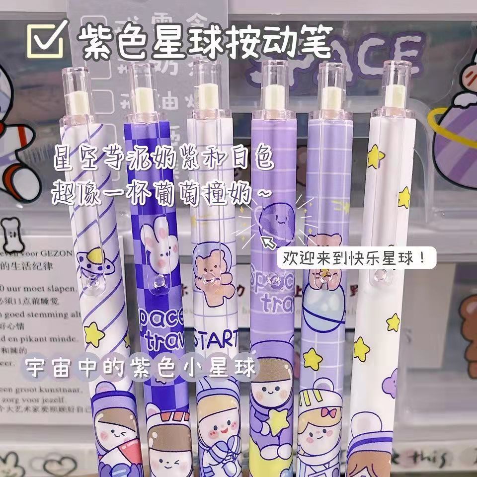 Sanrio Bút Mực gel Ngòi 0.5mm Cho Học Sinh