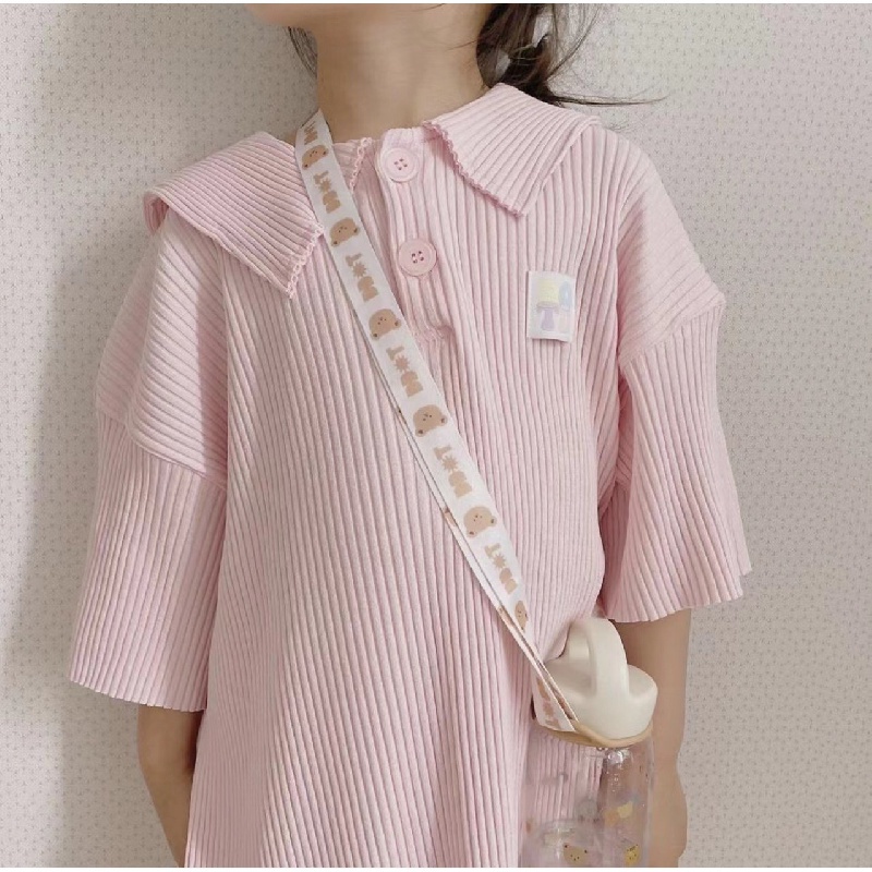 Dây Đeo Bình Nước Giữ Nhiệt Phong Cách Hàn Quốc Cho Bé