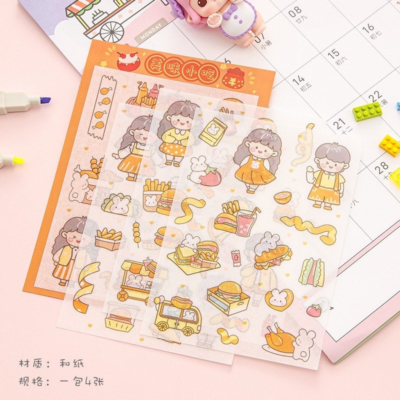 STICKER VQ1053 4 TẤM