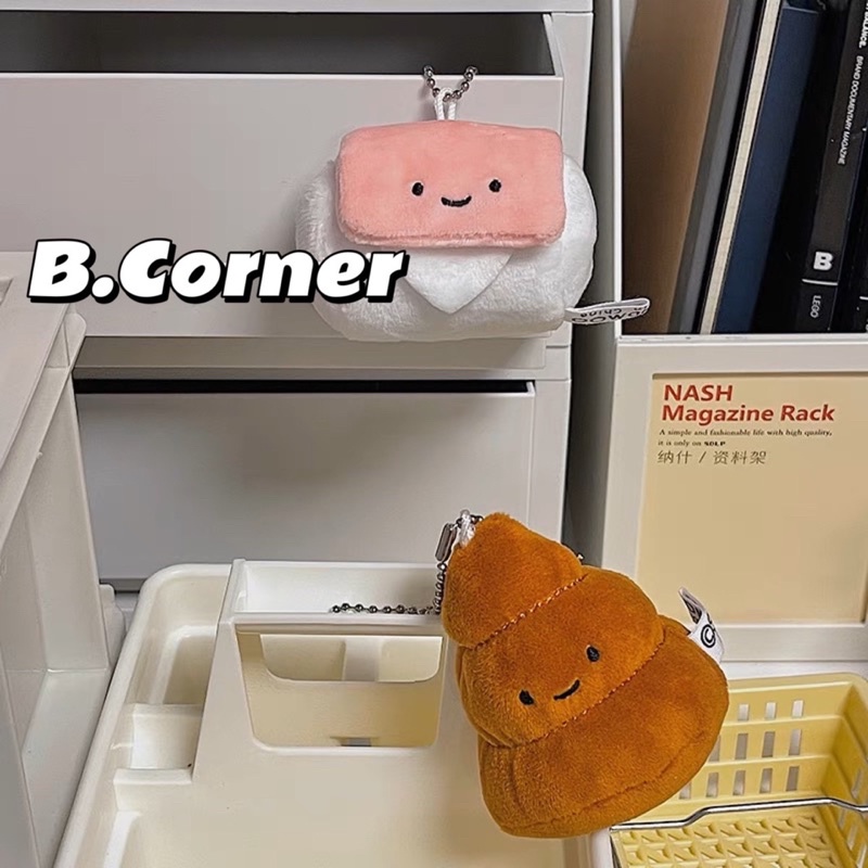 Móc Khoá Bông Ngộ Nghĩnh - MK1539 - BCorner