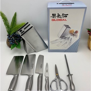 Bộ dao, kéo và thanh liếc 7 món cao cấp Global Yoshikin Nhật Bản Tặp Ép Tỏi Đức