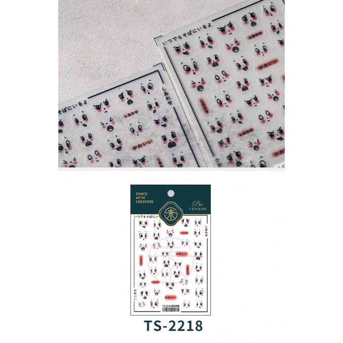 Miếng Dán Trang Trí Móng Tay 5D Dễ Thương TS-2218