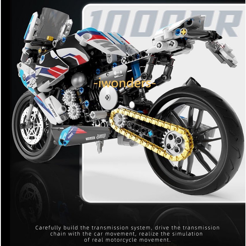 Bộ Đồ Chơi Lắp Ráp Mô Hình Xe Mô Tô BMW 1000RR 589 / Cái T3042