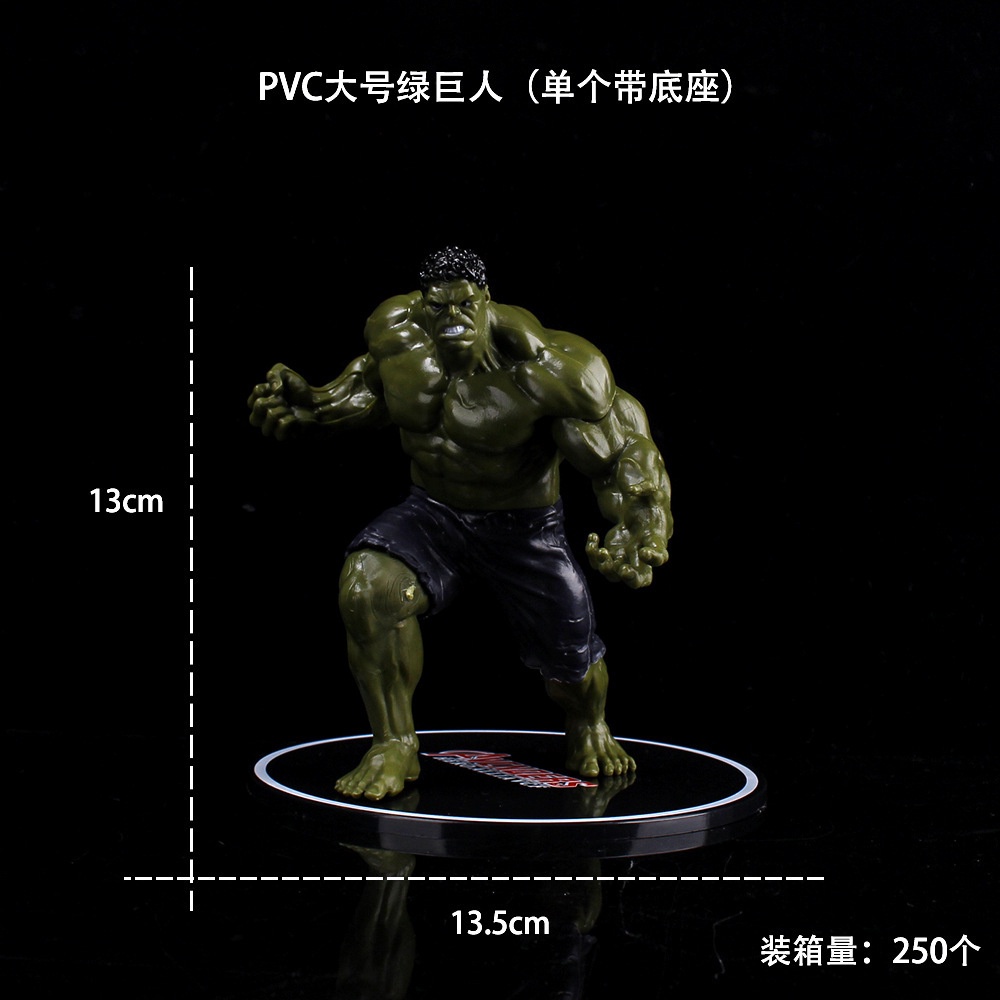 Mô hình Người khổng lồ xanh Hulk - Siêu anh hùng The Avengers