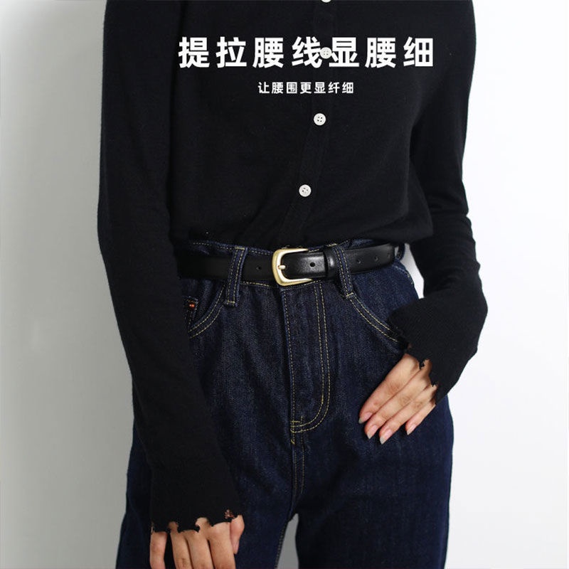 Thắt Lưng Da Bò 100% Phù Hợp Với Nữ 22-33 "Thắt Lưng) - 118