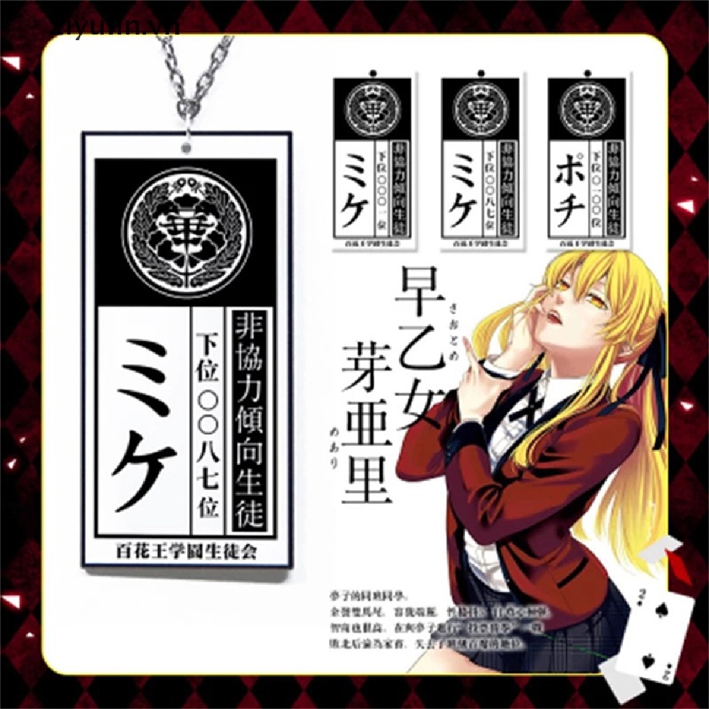 Vòng cổ Mặt Thẻ Acrylic In Hình Anime ziyulin Kakegurui Jabami Yumeko ID Hóa Trang