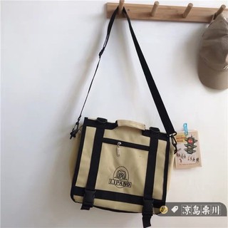 [ Order ] Balo lipano dáng ngang