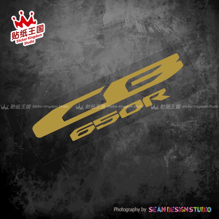 Miếng Dán Trang Trí Chống Thấm Nước Cho Xe Mô Tô Honda CB650R 02