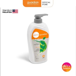 Dầu Gội 3 Trong 1 Hương Bạc Hà Guardian 700Ml