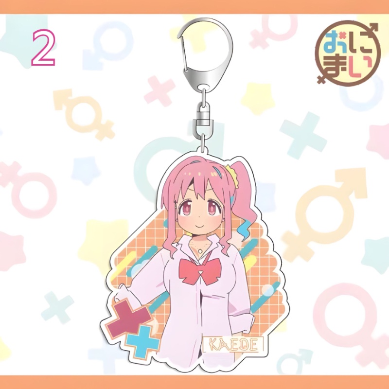 Set 2 Móc Khóa Anime Oyama Mahiro / Hozuki Kaede / Hozuki Momiji