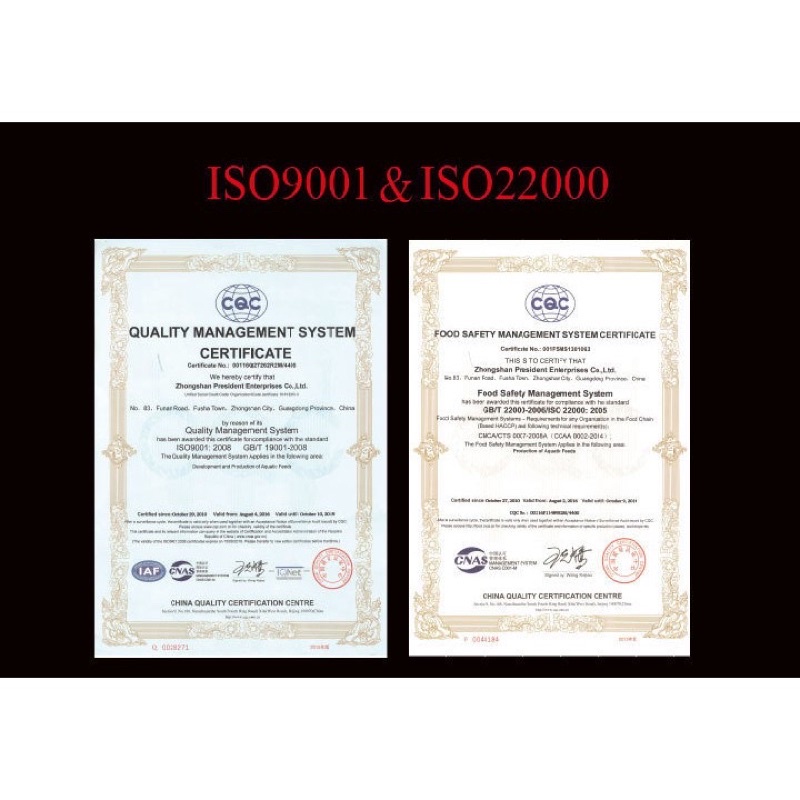 Thức ăn cao cấp cho cá Koi tăng trọng - tăng màu Aquamaster bao 5kg