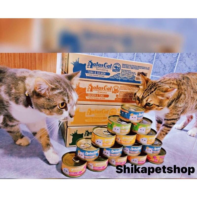 Pate/Súp Gà Sợi Lon Cho Mèo Aatas 80g