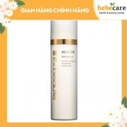 Kem dưỡng trắng da 7 tác dụng ex:beaute