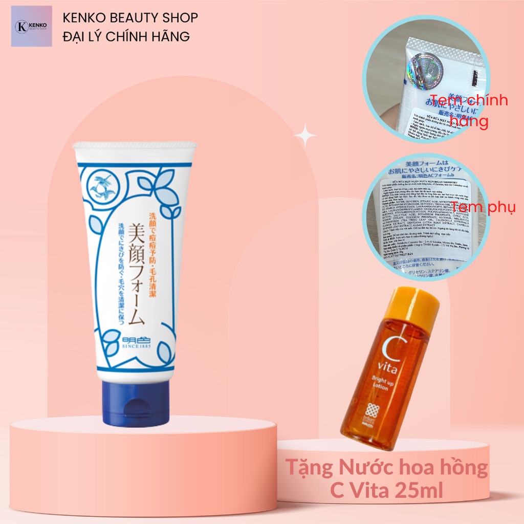 Sữa Rửa Mặt Ngăn Ngừa Mụn Acne Bigan Facial Wash 80g