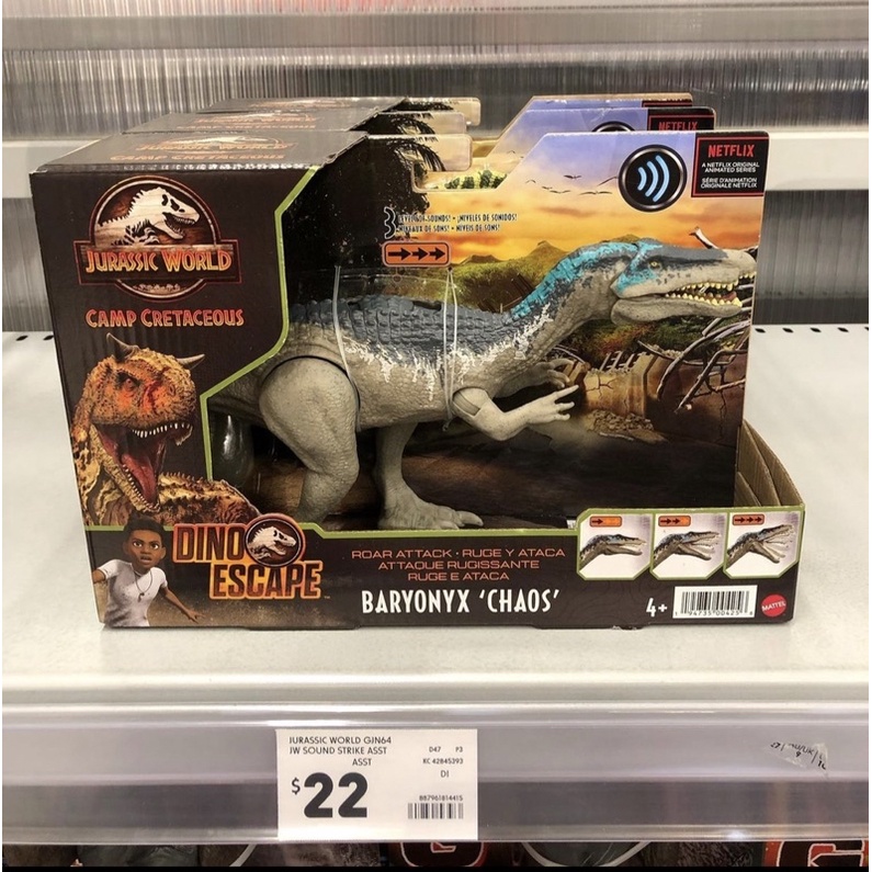 Jurassic World Mô Hình khủng long Baryonyx Grim với hiệu ứng âm thanh,đồ chơi sưu tầm cho trẻ em từ 3 tuổi trở lên