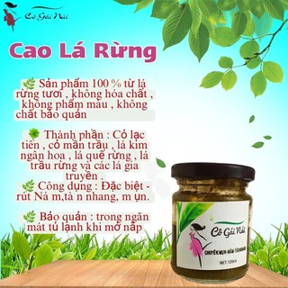 CAO LÁ RỪNG