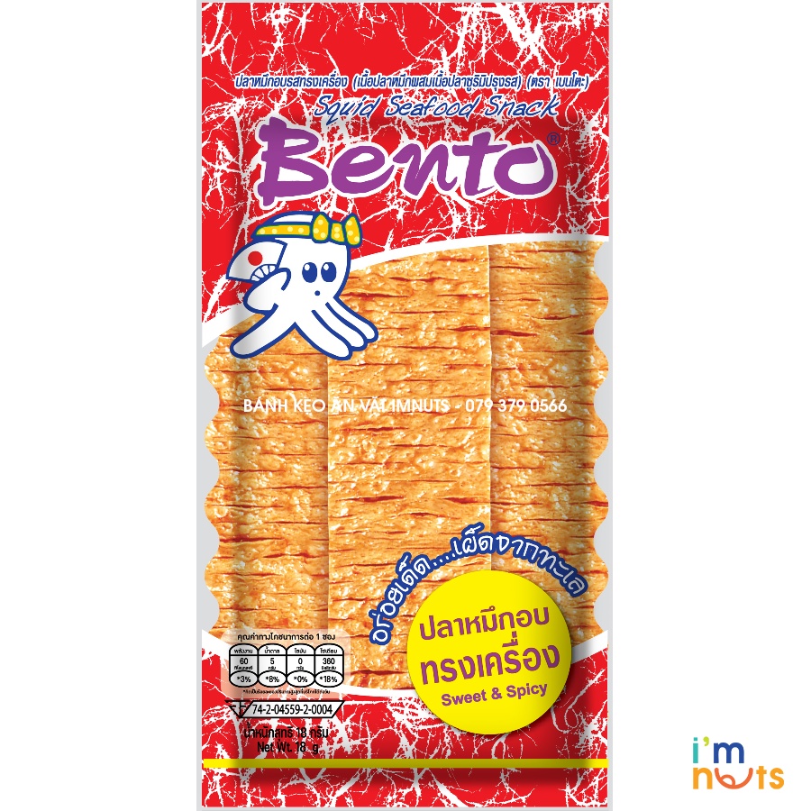 Snack Mực Bento Thái Lan đủ vị gói lớn 20g