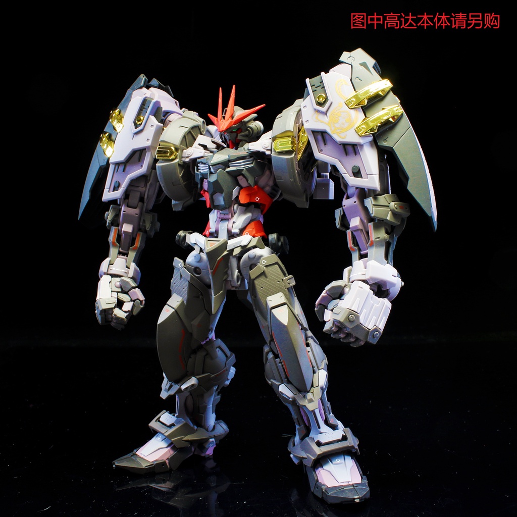 Phụ kiện tay khỉ power arm cho dòng astray MG/hrim