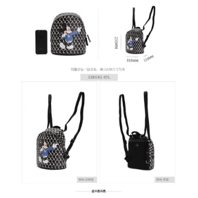 Balo MLB Mickey Monogram NY