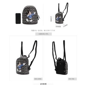 Balo MLB Mickey Monogram NY