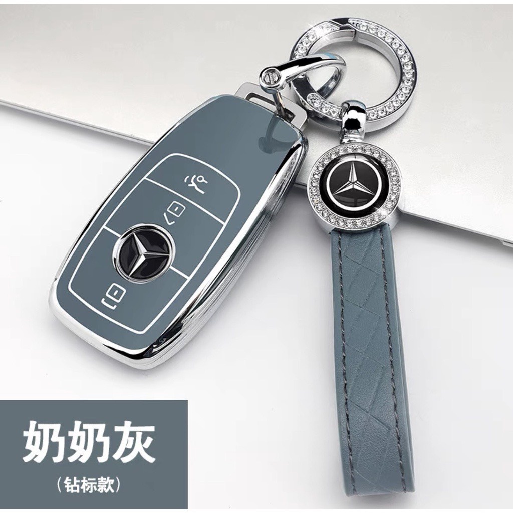 Ốp Bảo Vệ Chìa Khóa Mercedes C200 , C250 , C300 , E200 ,E250 ,E300 Silicon Mạ Bạc Cao Cấp - Ốp Khóa Xe Mercedes