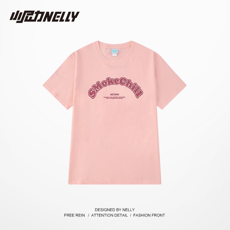 Áo phông Nelly Heybig ngắn tay - Outshine