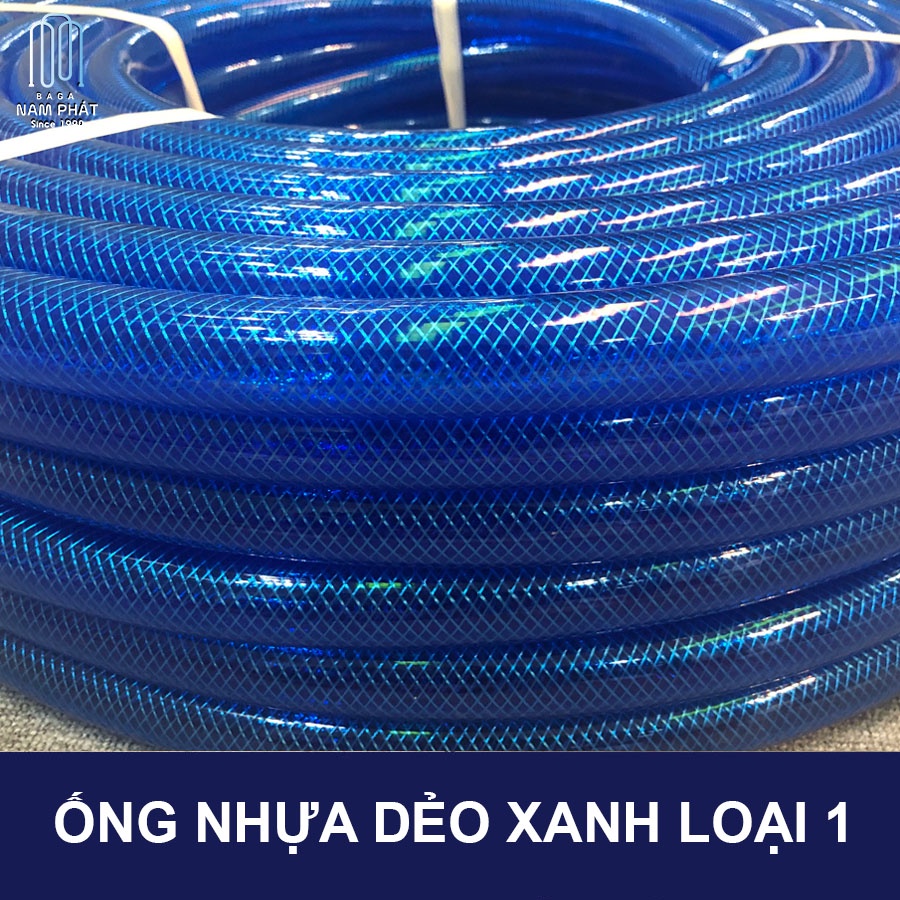 Loại 1 1m ống nước dẻo xanh dương,ống nước tưới cây,ống nước rửa xe