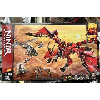 Đồ chơi xếp hình ninjago 70653 60098 Rồng chúa Firstbourne