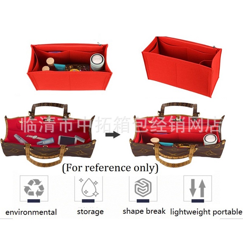 Túi Nỉ Đựng Đồ LV ONTHEGO Tote Lót Lớp Lót