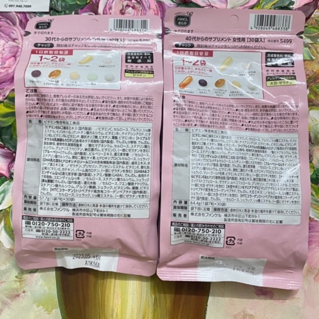 🌺 Viên FANCL ĐẸP DA 30 - 40 - 50 - 60 Nhật Bản 30 Ngày