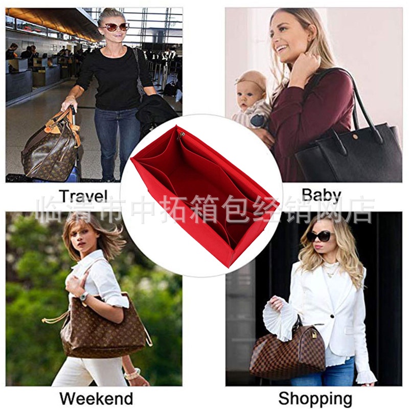 Túi Nỉ Đựng Đồ LV ONTHEGO Tote Lót Lớp Lót