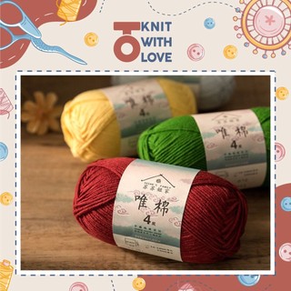 Combo 30 cuộn len cotton Susan’s Family 4 chuyên móc thú bông handmade