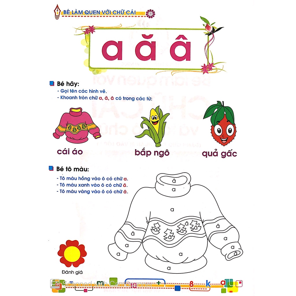 Sách_Tủ Sách Cho Bé Vào Lớp 1 - Bé Làm Quen Với Chữ Cái