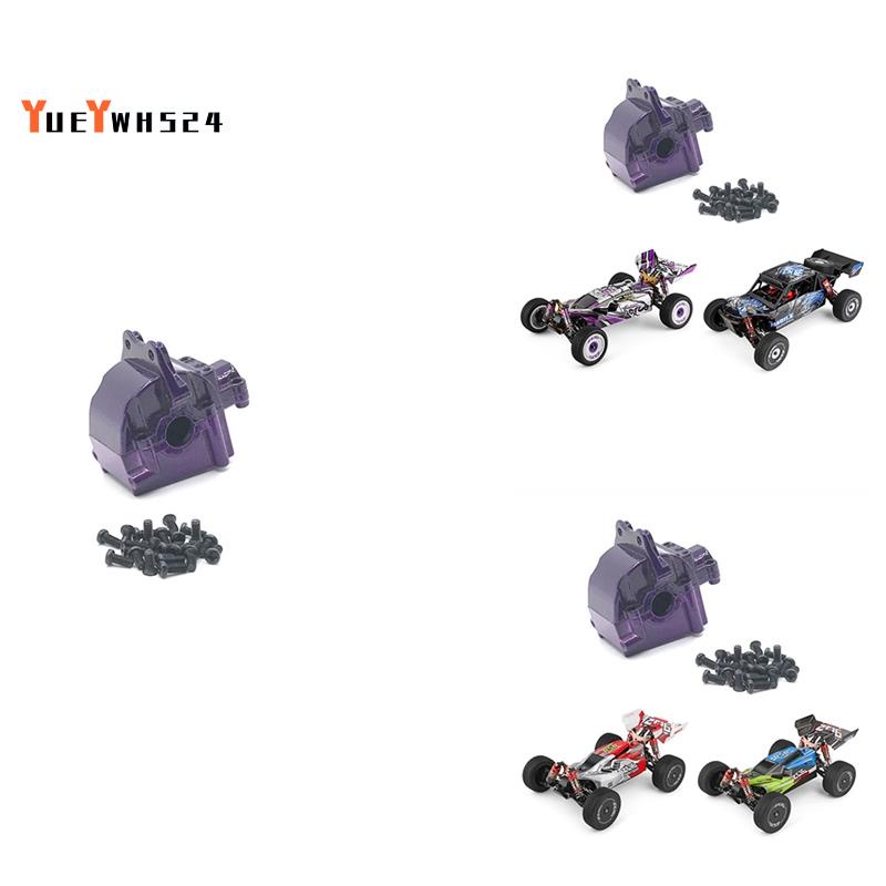 Vỏ Bảo Vệ Hộp Số Bằng Kim Loại Cho Xe Wltoys 144001 124019 124018 Phụ Tùng Nâng Cấp Cho Xe Hơi Điều Khiển Từ Xa