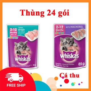 Pate Whiskas dành riêng cho Mèo Con - Thùng 24 gói
