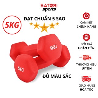 Tạ tay Brosman cao cấp 5kg lõi sắt bọc cao su , tạ squat nam nữ tập gym tại nhà - SATORI SPORT