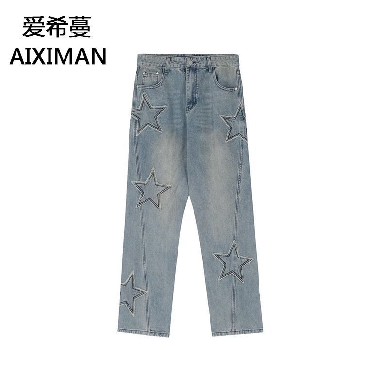 Quần Jean Dài Mỏng Ống Rộng Thêu Họa Tiết Thời Trang Mùa Thu 2022 Phong Cách Mỹ Cổ Điển Hàng Mới Dành Cho Bạn Nữ