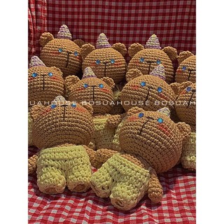 Thú bông handmade cúp bồ cute