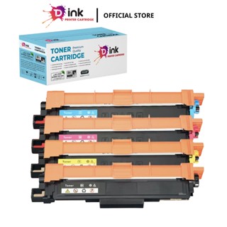 Hộp mực máy in Brother TN-263BK, TN-263C, TN-263M, TN-263Y TD INK (HL-L3230CDN) bảo hành 12 tháng